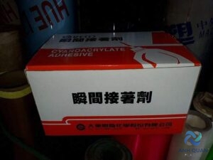 46d697a73d5adc04854b