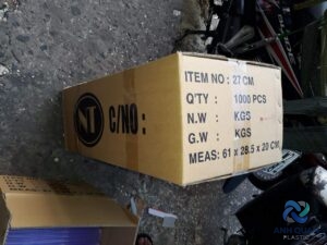 5e3238cd2ad7c98990c6