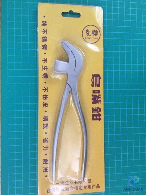 63060f3444c8a596fcd9-1