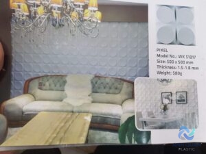 4771196c4cc4ae9af7d5