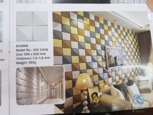 eed44bc41e6cfc32a57d