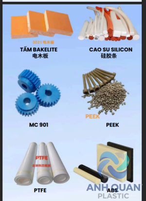 screenshot_1764214810